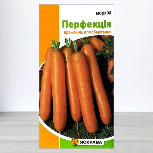 Семена моркови Перфекция, 3г, ТМ Яскрава